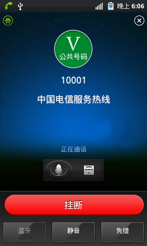 Cg-4jVMOw1SIGuZXAAI3eBX40CIAAJSJwPmJAwAAjeQ039.png